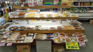お惣菜は地域のお客様に特にご好評いただいております！毎日手作りで頑張っております★