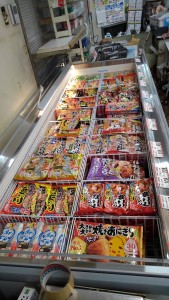 冷食の品ぞろえもバッチリです☆※商品は入れ替えあり