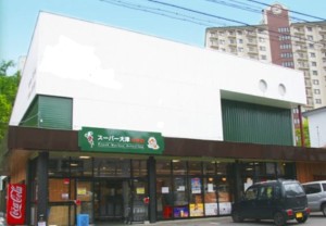 店舗外観です。