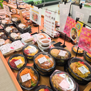 店内製造のお弁当・お惣菜も多数揃えております！