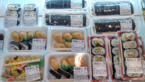 当店自慢!柚子酢入りの手作りのお寿司!一度ご賞味ください。
