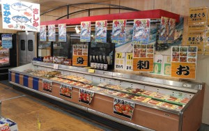 自慢のお魚コーナー！