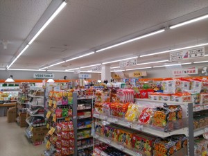 新鮮な生鮮品から食品、雑貨まで幅広い取り扱いをしています