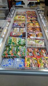 冷凍食品の販売を開始致しました！この機会にぜひお買い求めください。