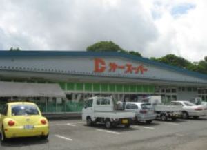 店舗外観です。
