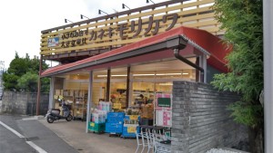 駐車場あり。橿原神宮西口駅降りてすぐ！