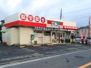 駐車場あります！