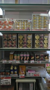 地元の北沢食品さんの自慢の煮豆缶やホリさんの夕張メロンピュアゼリーも人気があります。