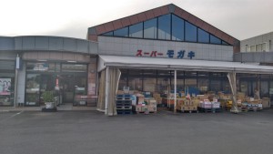 店舗外観