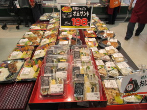 手作り総菜 自慢の1品 オムサンド