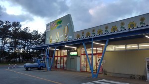 駐車場も大きいです