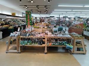 メンバーズカード