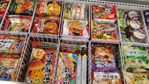 冷凍食品、品揃え増えました。どうぞご利用ください。