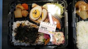 ボリュウム満点。毎日がお買い得。