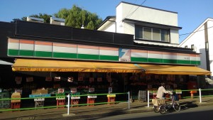 気軽にお立ち寄りください。いつでもお待ちしています((´∀｀))