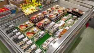 毎日新鮮なお寿司も取り揃えております🍣