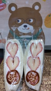 当店自慢のフルーツサンド♪