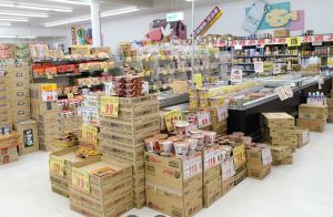 お値打ち品がたくさん