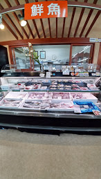 地場の鮮魚取り扱い。