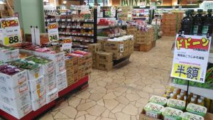 日々、特価品も展開しています。早い者勝ちです！