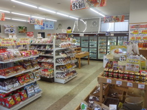 「さとのみせ」店内入口