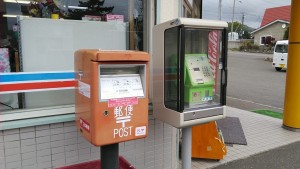 郵便ポストあります