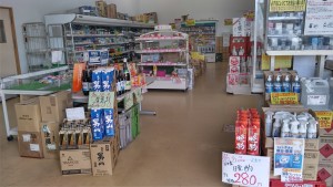 食品・雑貨・灯油も販売しております!