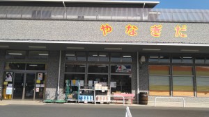 お店の前に駐車場がございます!