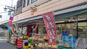 店頭写真です！