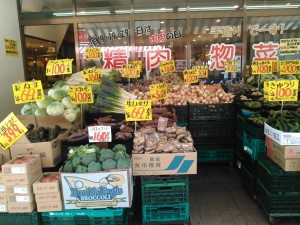 美味しくて安いお野菜も沢山あります！たまに変わり種もあるかも(^o^)v！