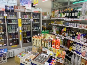 地元のお酒も取り扱っており　家のみの準備は当店でぜひ！