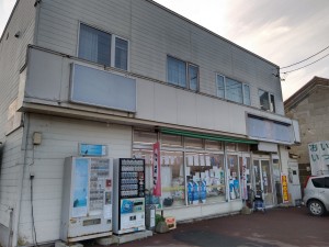 町内の観光やわからないことなど御座いましたらお声掛けください。
