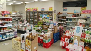 店頭の様子です