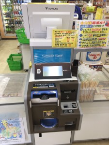 正確でスピーディーなセルフレジ導入しました。