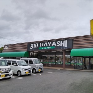 2015年に店舗移転し、パワーアップしてお客様をお待ちしております！