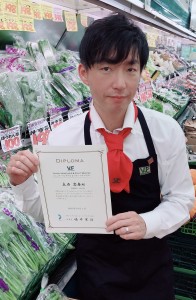 当店には新潟県で一番最初の野菜ソムリエ,シーフードソムリエ、お肉ソムリエがおります
