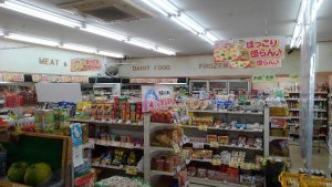 生鮮品・食料品も多数品揃え！