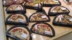 ★自家製ピザは毎日11時頃から販売しています★