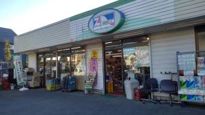 店の前に駐車場がございます