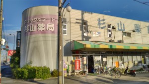国道192号線を走っていると、どちらからでも当店を発見できます！