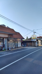 店舗外観になります。