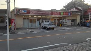 設楽町にお越しの際はぜひお立ち寄りください！