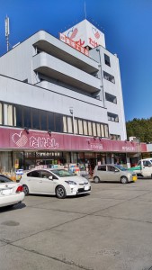 針インターからすぐ！大きな看板が目印