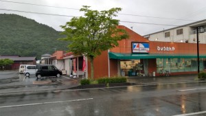 広々駐車場あります