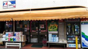 従業員一同、ご来店お待ちしております