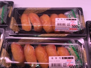 大人気の島寿司ございます！🍣
