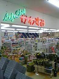 お酒も揃っています