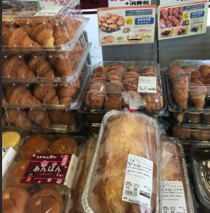 コストコ商品も販売してます！！札幌に行く前に見てください！