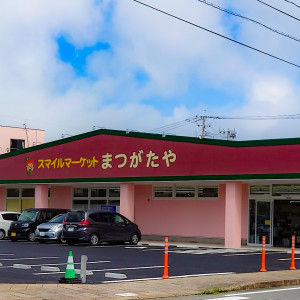 西海市役所のすぐ近く、十八親和銀行さんの隣です