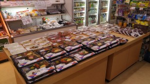 おいしいお惣菜コーナー